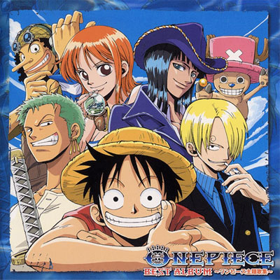 V A One Piece Best Album ワンピース主題歌集 Cdアルバム