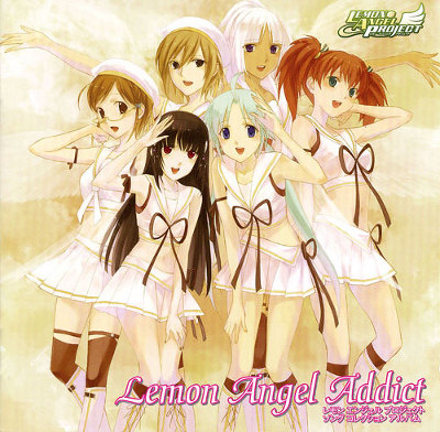 LEMON ANGEL PROJECT：レモンエンジェルプロジェクト