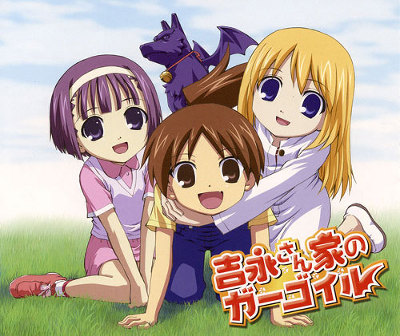 ugiƂ̃K[SCvI[vjOe[} wInEx