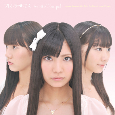 JbR I love you!@yʏCz