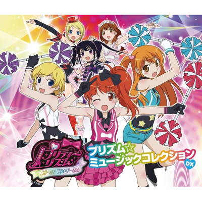 veB[YEI[h[@vY~[WbNRNV DX