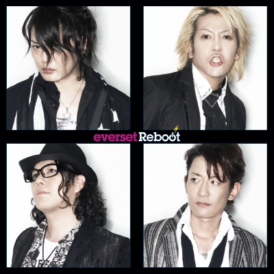 Reboot *CD