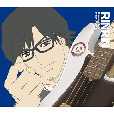 PANDAHOLIC!!yCD{DVDz