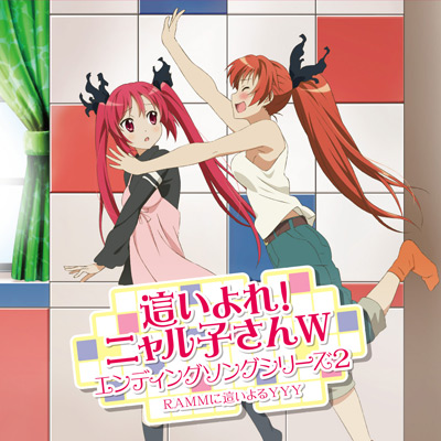 uIjqWvGfBO\OV[Y2yCDz