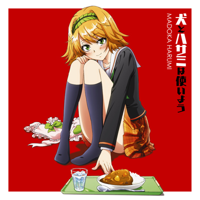 ƃnT~͎g悤@LN^[\O2uLITTLE SISTER SPICE MAGICin[gLjvtC~iށj