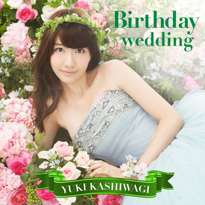 Birthday weddingyʏTYPE-Bz