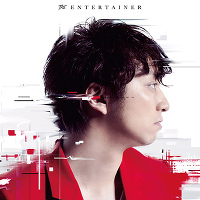 The Entertainer【CDアルバム+DVD】