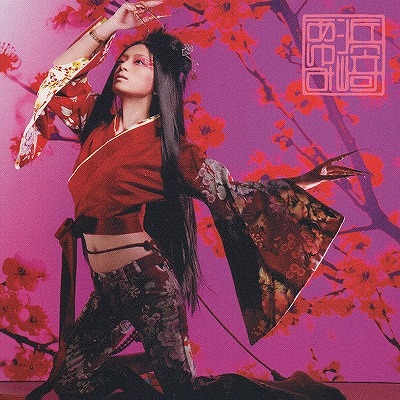 ayu-mi-x 4 + selection Acoustic Orchestra Version