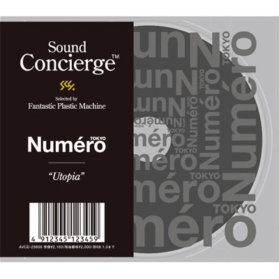 Sound Concierge×Numero TOKYO-Utopia-Selected by Fantastic Plastic Machine