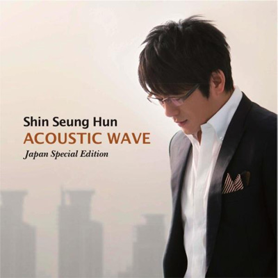 ACOUSTIC WAVE -Japan Special Edition-