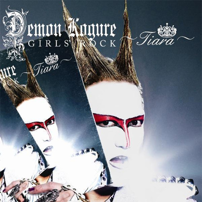 GIRLS' ROCK �`Tiara�` 