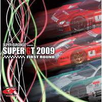 SUPER EUROBEAT PRESENTS SUPER GT 2009 -FIRST ROUND-