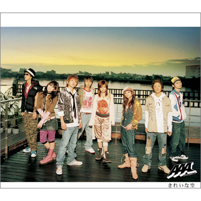 ���ꂢ�ȋ�