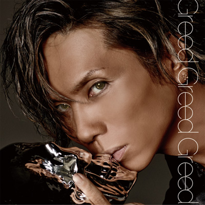 Greed Greed GreedyʏՁziCDj