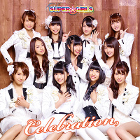 Celebration【CD Only】