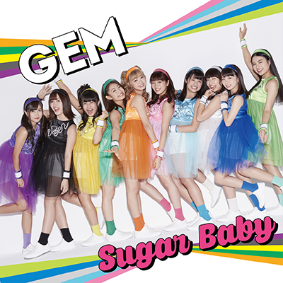Sugar Baby（CD）