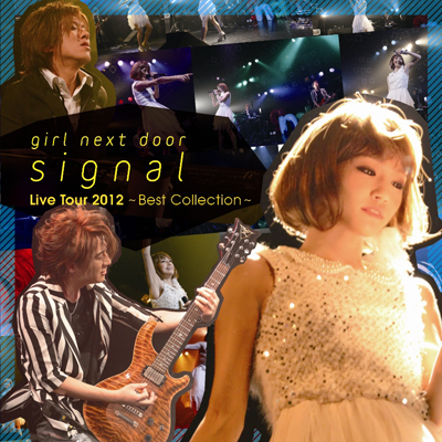 signal【LIVE盤】