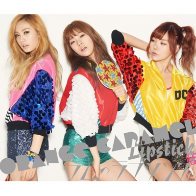 LIPSTICK / ̃u\OyoGeBՁFCD{DVDz