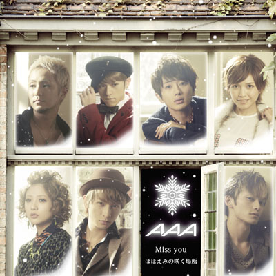 Miss you / قق݂̍炭ꏊyCD+DVDz