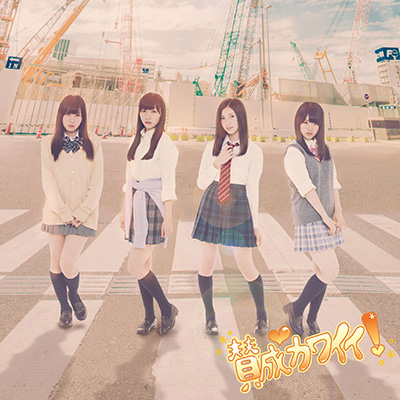 ^JCCITYPE-Di񐶎YՁj