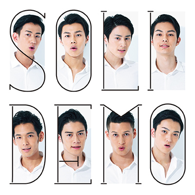 THE ONE【EMO盤】（CDのみ）