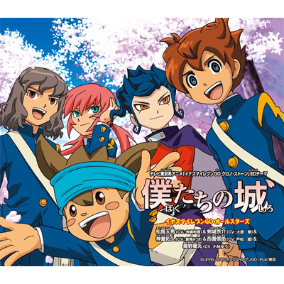 �l�����̏�