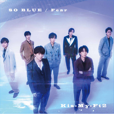 【初回盤B】SO BLUE / Fear (CD+DVD)