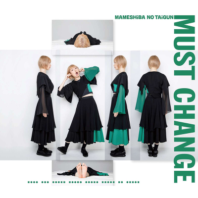 MUST CHANGE [niGX^[ ver.] (CD)