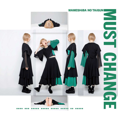 MUST CHANGE [ハナエモンスター ver.] (CD)