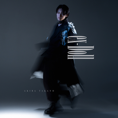 �yDVD�tB�Ձzex-Doll(CD+DVD)