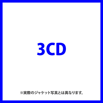 ʃC_[Kb`[h SONG BEST(3CD)