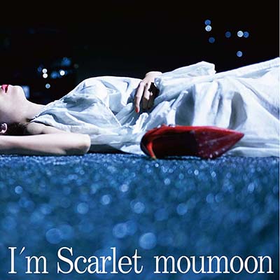 I'm Scarlet（CD+DVD）