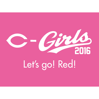 Let's go! Red!【数量限定生産盤】（CD+オリジナルタオル）【スマプラ対応】