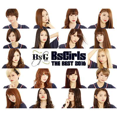 BsGirls THE BEST 2016iCDj