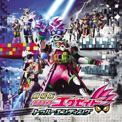  ʃC_[GO[Ch gD[EGfBO TEhgbNiCDj