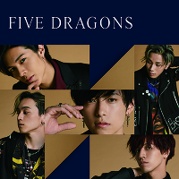 FIVE DRAGONS（CD）