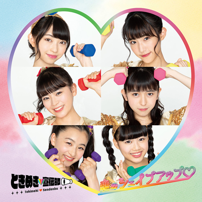 ̃VFCvAbvĩn[gLjiTYPE-BjiCD+VRRecVAEr[[j