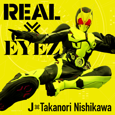 REAL~EYEZiCD+DVDj