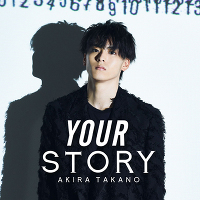 YOUR STORY　DVD付A盤