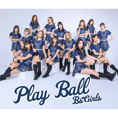 Play BallyTYPE-AziCD+DVDj