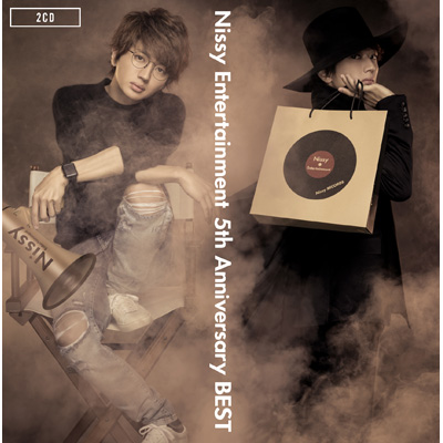 Nissy Entertainment 5th Anniversary Best 2枚組cd Nissy 西島隆弘 Mu Moショップ