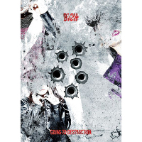 GOiNG TO DESTRUCTiON＋MTV Unplugged【初回生産限定盤】（CD+Blu-ray+PHOTOBOOK）
