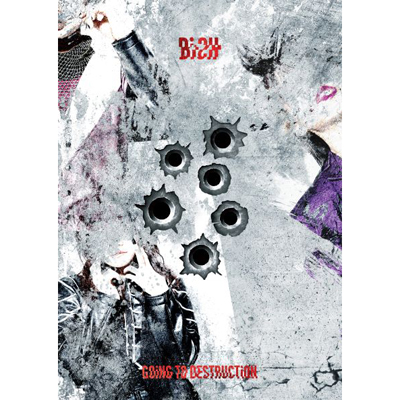 GOiNG TO DESTRUCTiON{MTV Unpluggedy񐶎YՁziCD+Blu-ray+PHOTOBOOKj