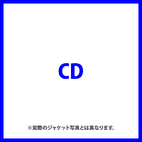 現在地未明【CD(スマプラ対応)】
