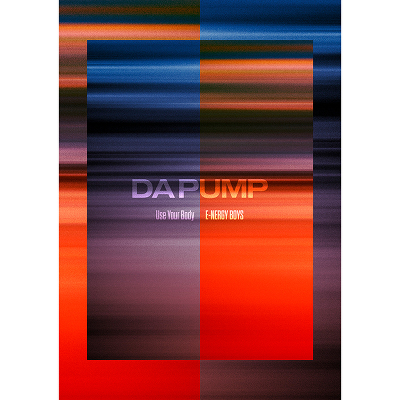 Use Your Body /E-NERGY BOYSy񐶎Y(CD+DVD)z