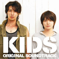 KIDS　オリジナル・サウンドトラック
