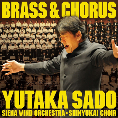 BRASS&CHORUS@tyƍ̍ՓT