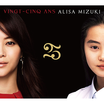 VINGT-CINQ ANSyCD3g+DVD3gz