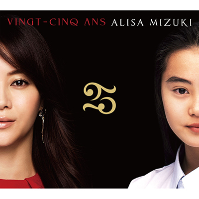 VINGT-CINQ ANS【CD3枚組+DVD3枚組】