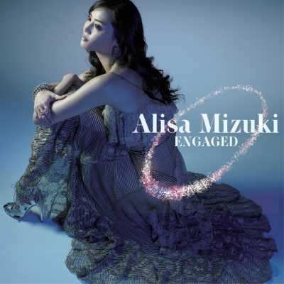 ENGAGED